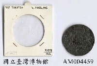 藏品(荷蘭 Dukaten 銀幣)的圖片